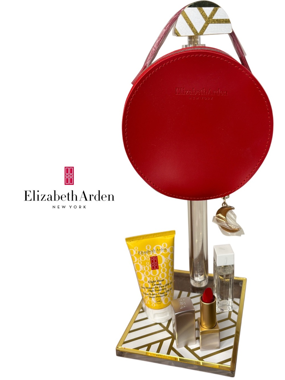 🔥ELIZABETH ARDEN 4-PEICE LUXURY BEAUTY BUNDLE (NWT)